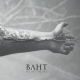 Baht – In My Veins (Digipaсk)