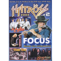 HATROSS № 2: (апрель 2003)
