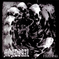 Mondsaal – В Хаосе Мрака