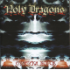 Holy Dragons – Сумерки Богов