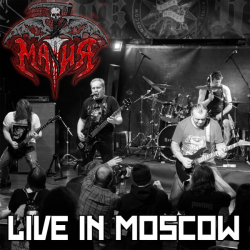 Мафия – Live In Moscow 2019