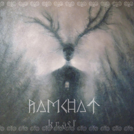 Ramchat – Krveľ