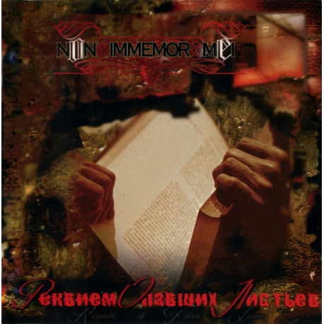 Non Immemor Mei – Реквием Опавших Листьев