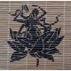 ORD – Kamadarshana