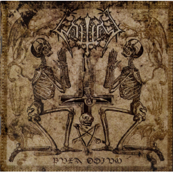 Wolftribe – Pura Odium