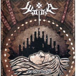Wartha – Paŭstań