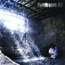 Syndrome XP – Диагноз