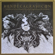 Serpens Lvx – HENDECAGRAMICON: Adversarial Ethos Exoterically Unlocking Shrines Of Dissolution