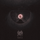 Srefa – Solstice