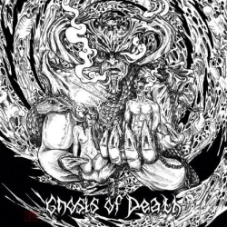 Burnt / Astarium / Scolopendra Cingulata – Gnosis Of Death