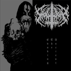 Shoggoth ‎– Evoking the Ancient