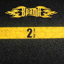 Врата – 2 ½