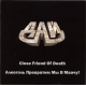 ДАЙ - Close Friend Of Death / Алкоголь Превратим Мы В Маачу! (Demos '90 - '92)