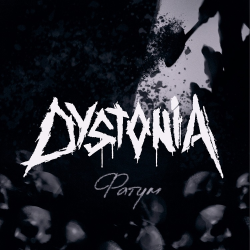 DYSTONIA - Fatum