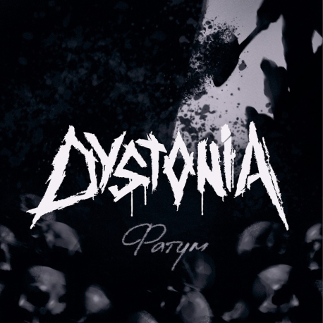 DYSTONIA - Fatum