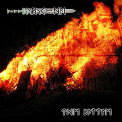 Uruk-Hai – The Battle