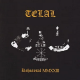 Telal – Rehearsal MMXXIII