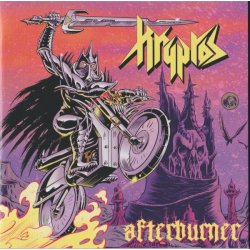 Kryptos – Afterburner