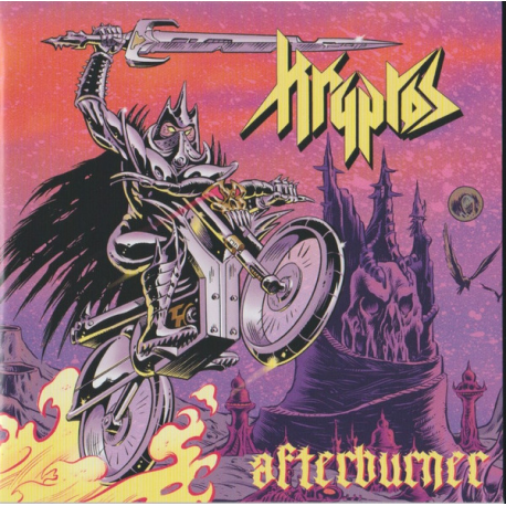 Kryptos – Afterburner