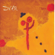 DVAR – Жрах Мрах
