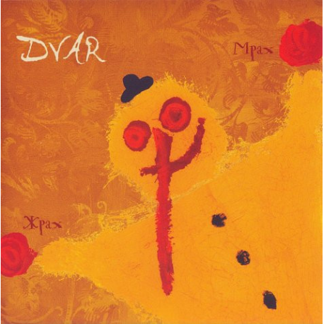 DVAR – Жрах Мрах