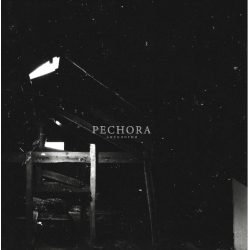 Pechora – Антология
