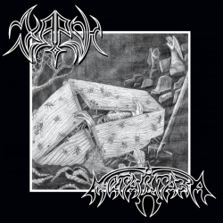 Харон / Метастаза – Demos / Шесть таких, как я