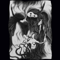 Dominus Ira – Ferocia Animi