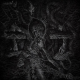Terribilis – Terribilis / Грянет Суть (Digipack)