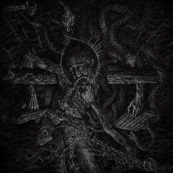 Terribilis – Terribilis / Грянет Суть (Digipack)