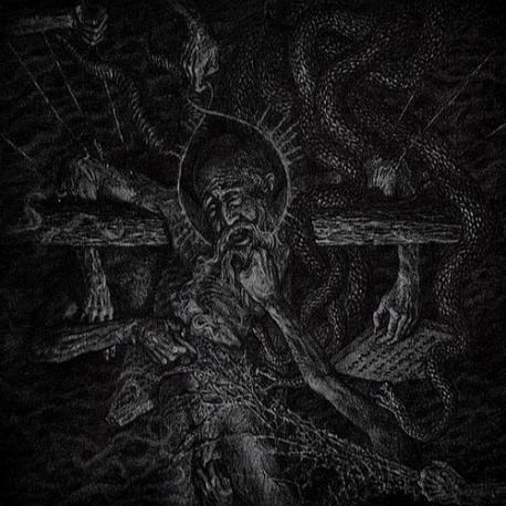 Terribilis – Terribilis / Грянет Суть (Digipack)