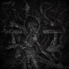 Terribilis – Terribilis / Грянет Суть (Digipack)