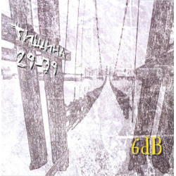 6dB (SIX DEAD BULGARIANS) – Тишина 29-39