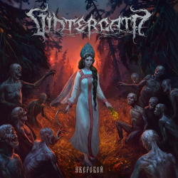 VintergatA – Зверобой