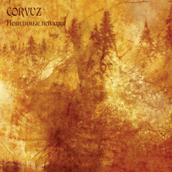 Corvuz – Невидимые Пейзажи (Digipack)