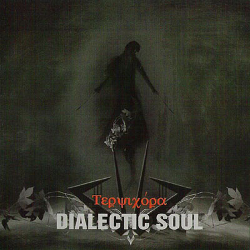 Dialectic Soul – Terpsychora