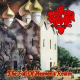 Robbed Tomb – The Fall Of Heaven's Realm