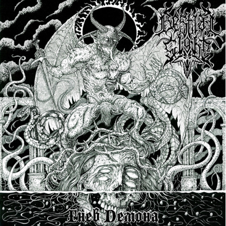Bestial Sight – Гнев Демона