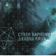 Cyber Baphomet & Karna – Void 2.0