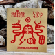 Hladna & ORD – Tunottauan