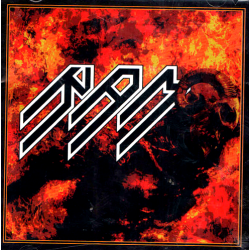 RAM – Rod