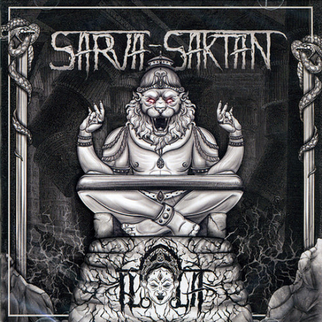 Illa – Sarva-Saktan